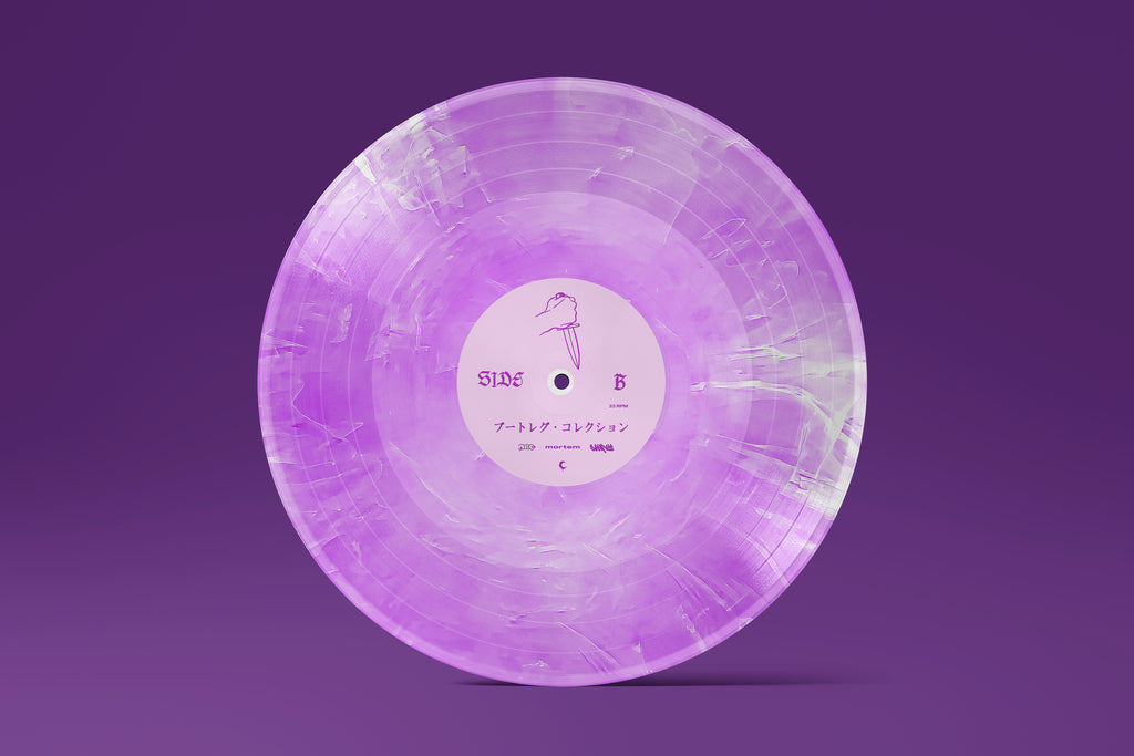 DΛRKNΣSS - THE MYRIAD BOOTLEG COLLECTION VI