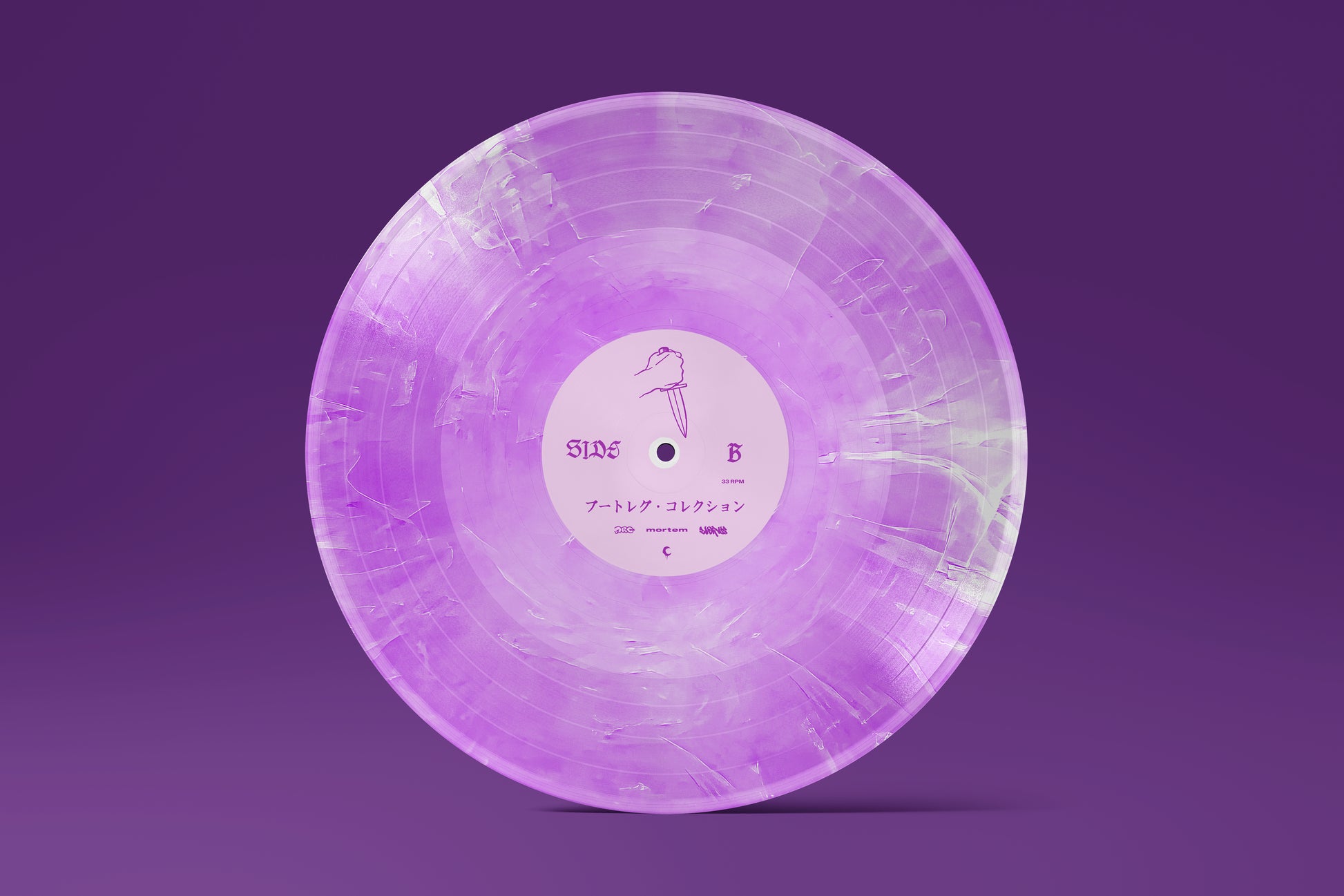 DΛRKNΣSS - THE MYRIAD BOOTLEG COLLECTION VI